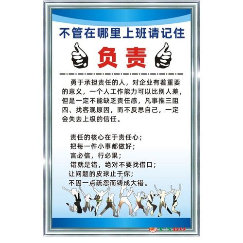 中ob体育app官网下载国纺织信息中心招聘(中国纺织信息中心单位性质)