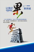 武汉二手手机回收上门ob体育app官网下载