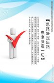 邯ob体育app官网下载郸角钢生产厂家联系方式(河