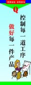 中国十大ob体育app官网下载地震排名(十大地震排