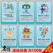 ob体育app官网下载:西城区计量检测所电话(北京市